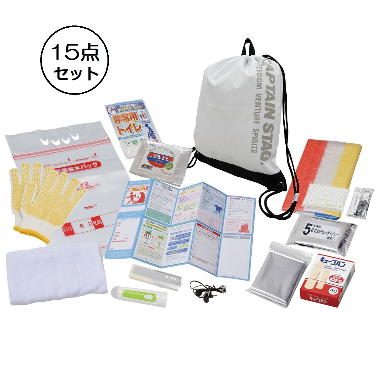 翔逢　おまとめ購入のため15個セット 翔逢 おまとめ購入のため15個セット 対象15才以上 | ガチャガチャ